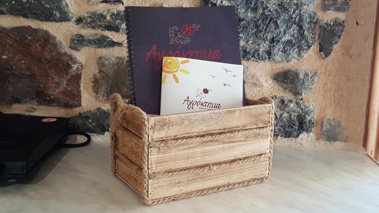 Apartamento Agroktima Mármaron Exterior foto